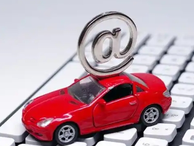 楚雄市汽车抵押贷款和汽车消费贷款有什么区别