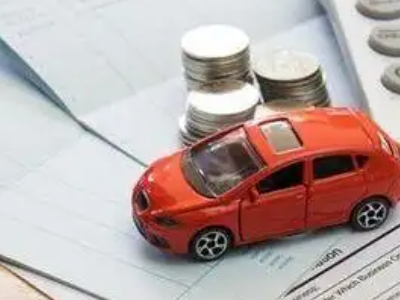 楚雄市个人车辆抵押消费贷款肯定要知道的6个要点